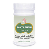 Skm Ayurveda Rakta Sudhi (Rathasuththi) 500mgm Tablets